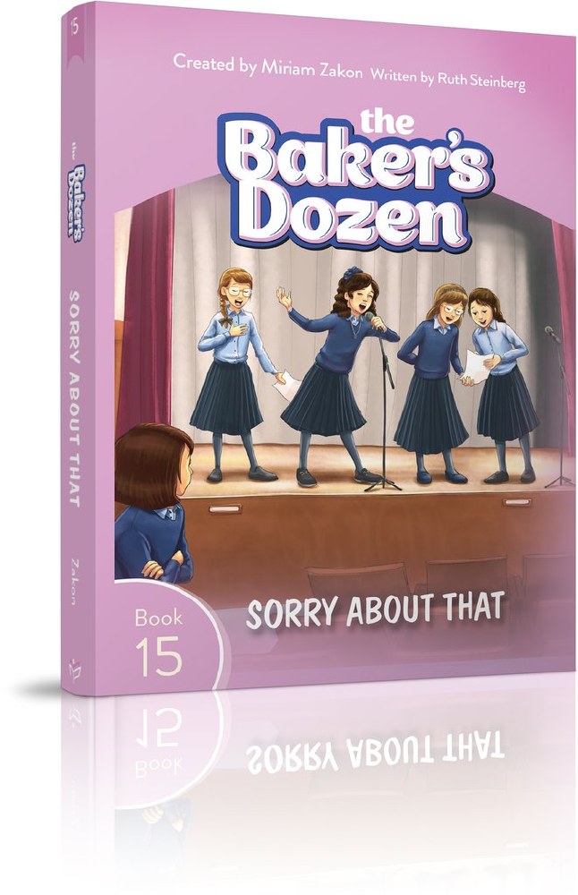 The Baker's Dozen Volume 15 Sorry About That [Paperback] - The